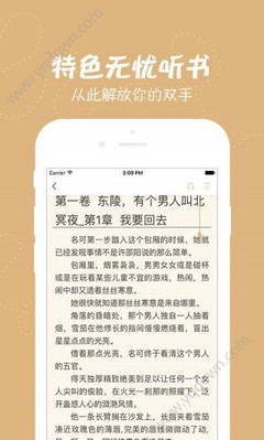 乐鱼app官网下载